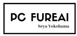 fureai